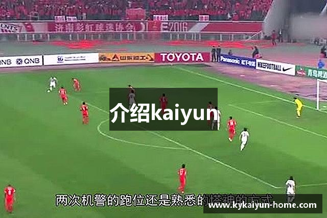 巴西媒体：安切洛蒂与巴西签1年年薪1000万欧 拒绝沙特4000万年薪