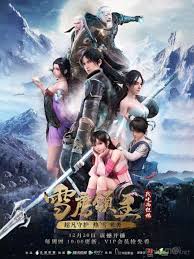 pg赏金女王单机版试玩平台v8.1.5.88