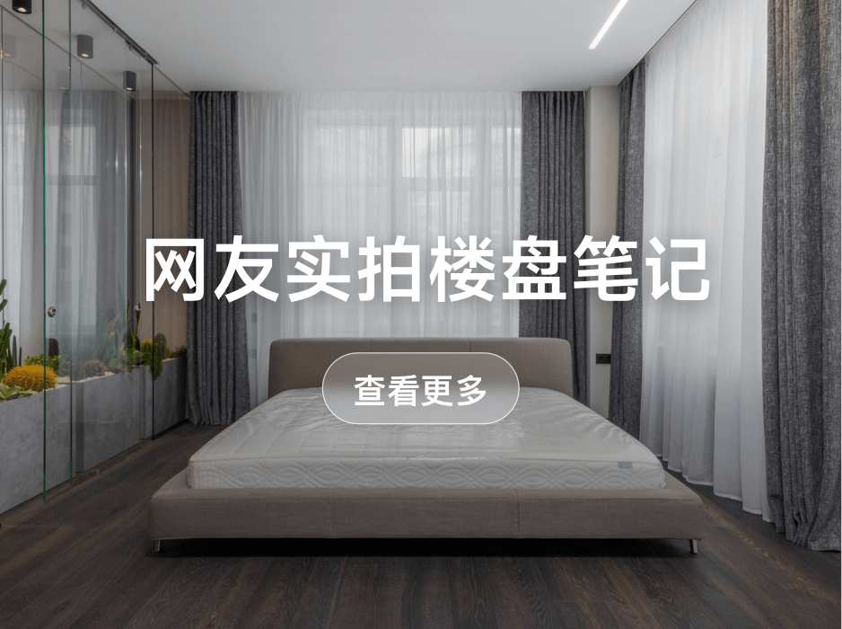 如此询问后一瓶矿泉水收费88元，是商家诱导消费还是顾客没问清楚？