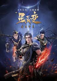 记者：范尼预计将离开莱斯特城，利亚姆