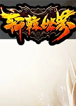 帕尔默：利物浦配得上列队，在轮到你之前要为他人鼓掌